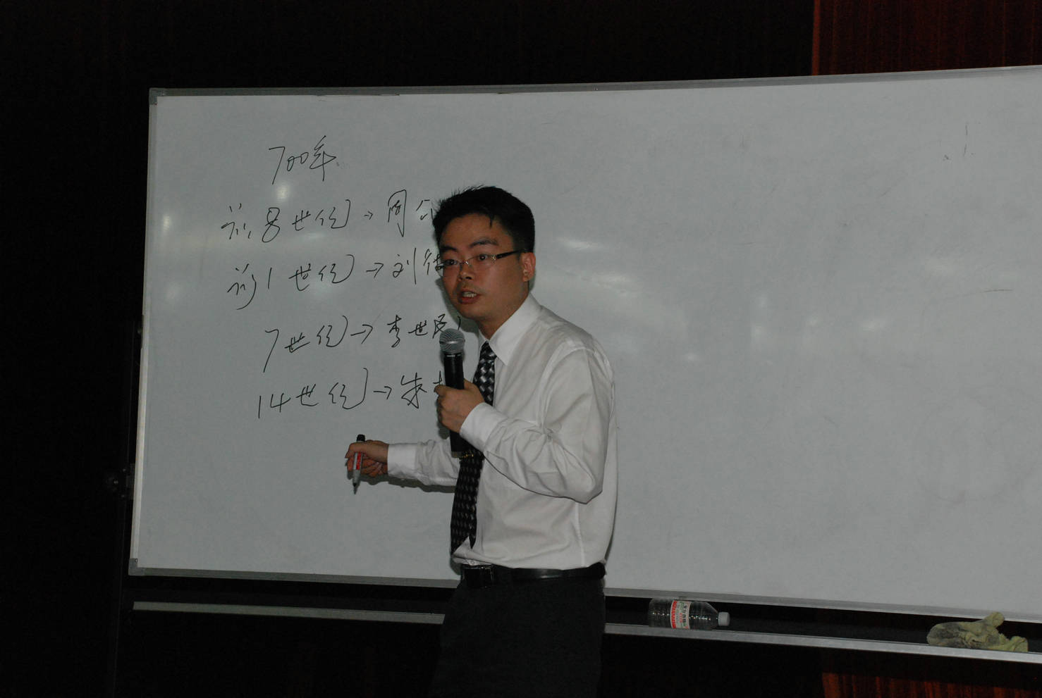 點(diǎn)擊瀏覽下一頁