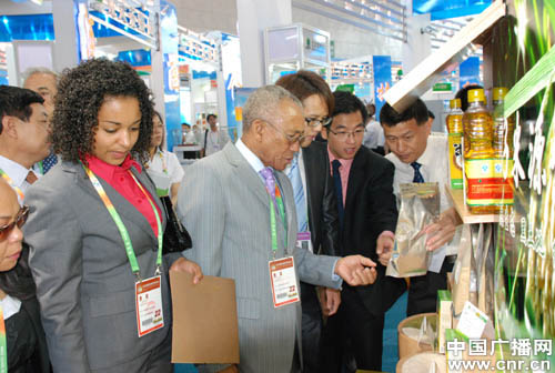 點(diǎn)擊瀏覽下一頁(yè)