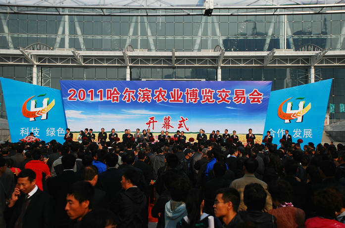 點(diǎn)擊瀏覽下一頁(yè)