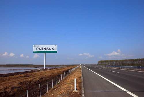 點(diǎn)擊瀏覽下一頁(yè)