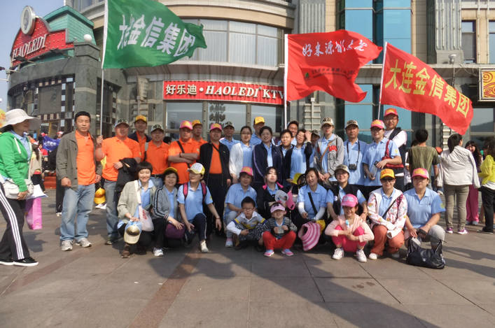 點擊瀏覽下一頁