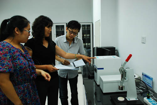 點(diǎn)擊瀏覽下一頁