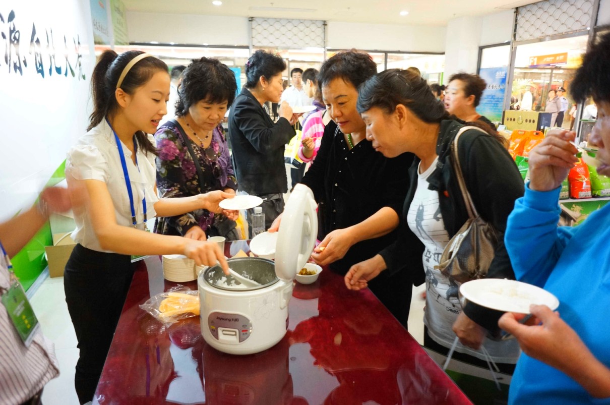 點(diǎn)擊瀏覽下一頁(yè)