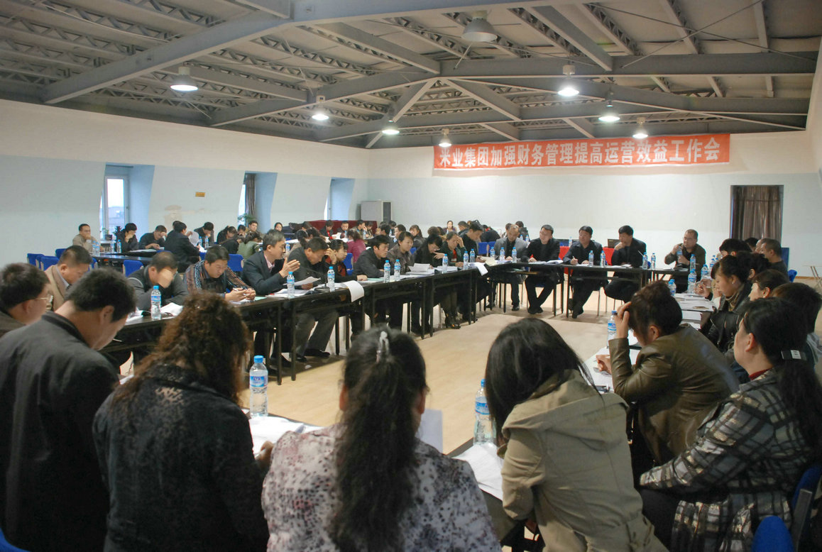 點(diǎn)擊瀏覽下一頁