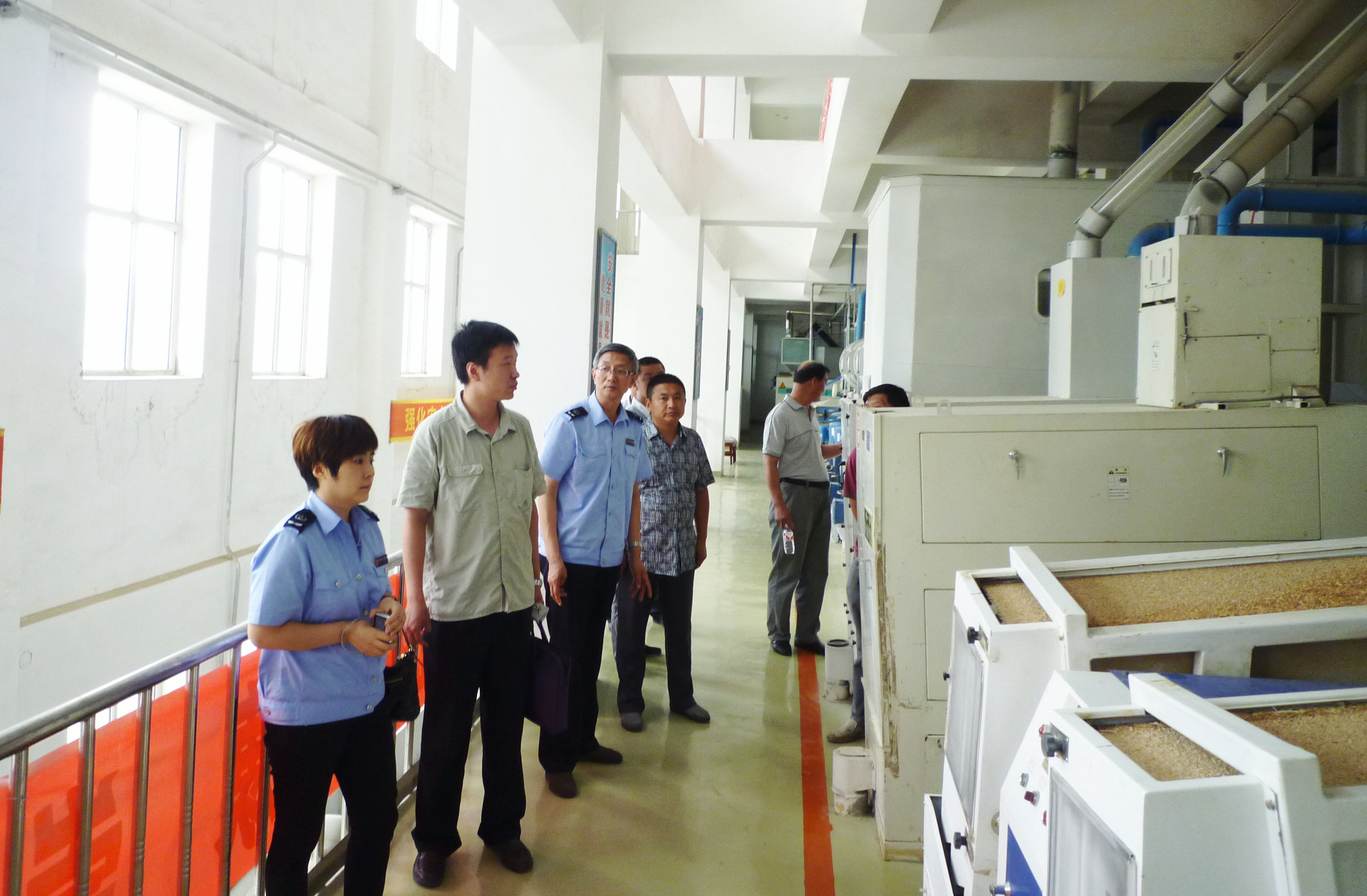 點(diǎn)擊瀏覽下一頁(yè)