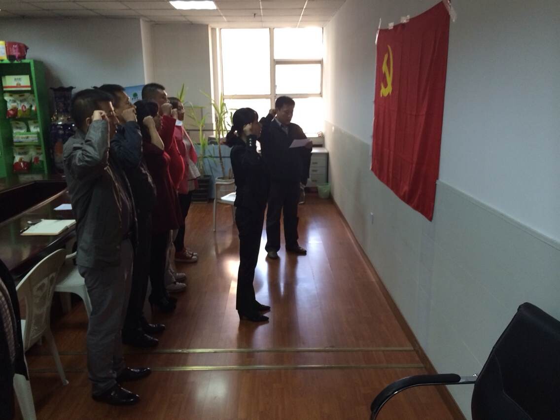 點(diǎn)擊瀏覽下一頁