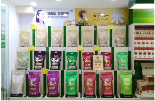 點(diǎn)擊瀏覽下一頁(yè)