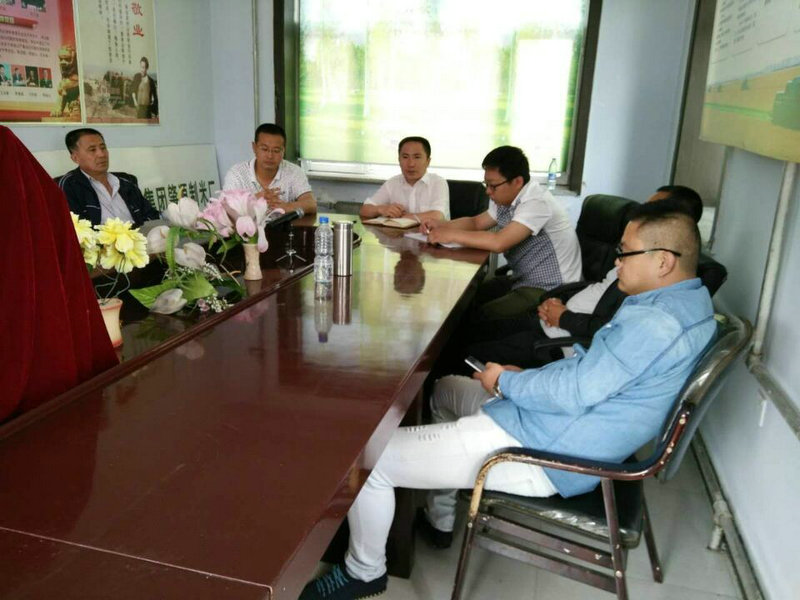 點擊瀏覽下一頁