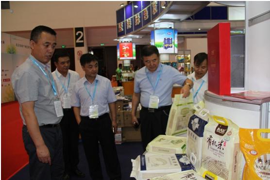 點(diǎn)擊瀏覽下一頁