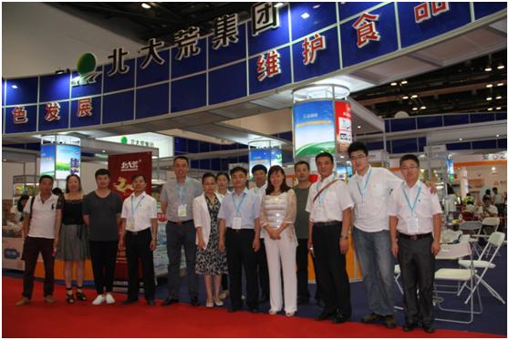 點(diǎn)擊瀏覽下一頁