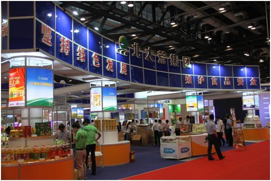 點(diǎn)擊瀏覽下一頁