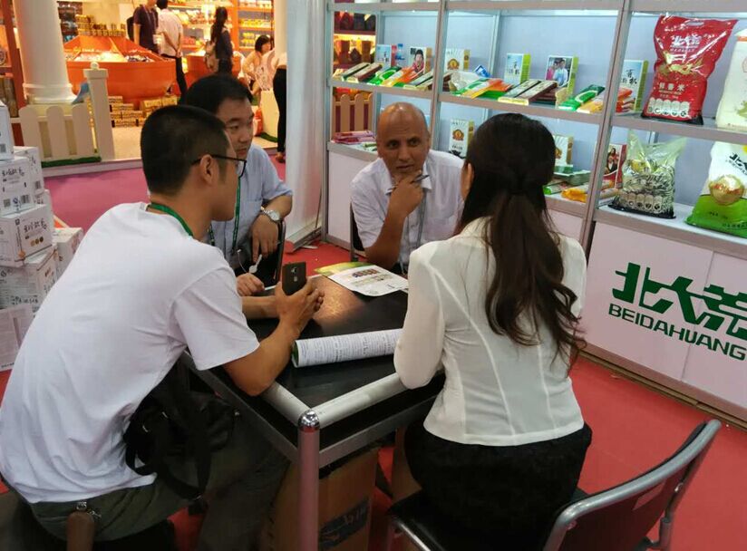 點(diǎn)擊瀏覽下一頁(yè)