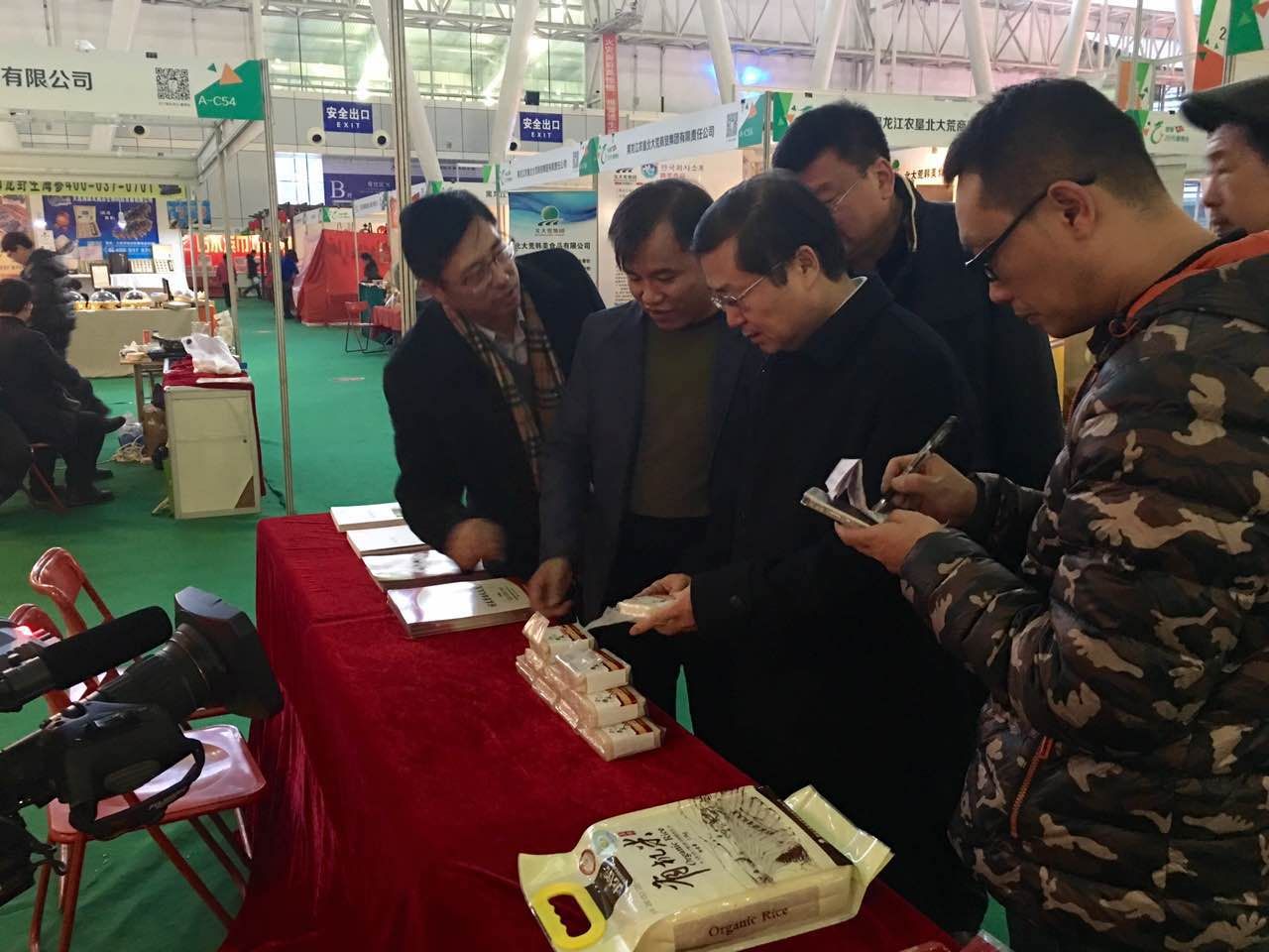 點擊瀏覽下一頁