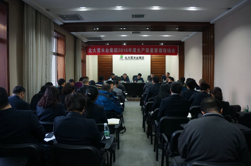 點擊瀏覽下一頁