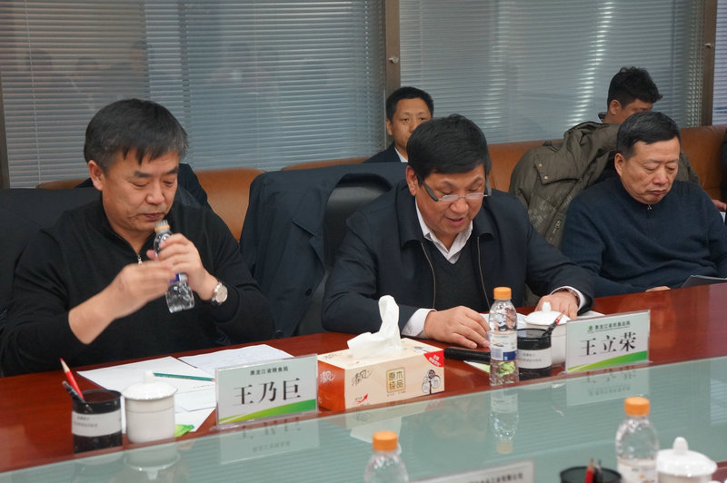 點(diǎn)擊瀏覽下一頁(yè)