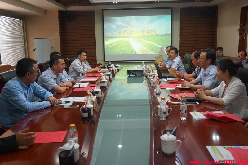 點擊瀏覽下一頁