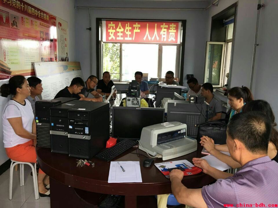 點(diǎn)擊瀏覽下一頁