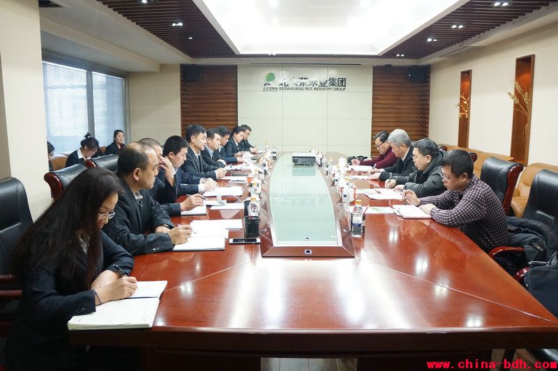 點(diǎn)擊瀏覽下一頁