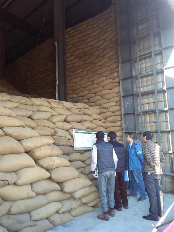 點(diǎn)擊瀏覽下一頁(yè)