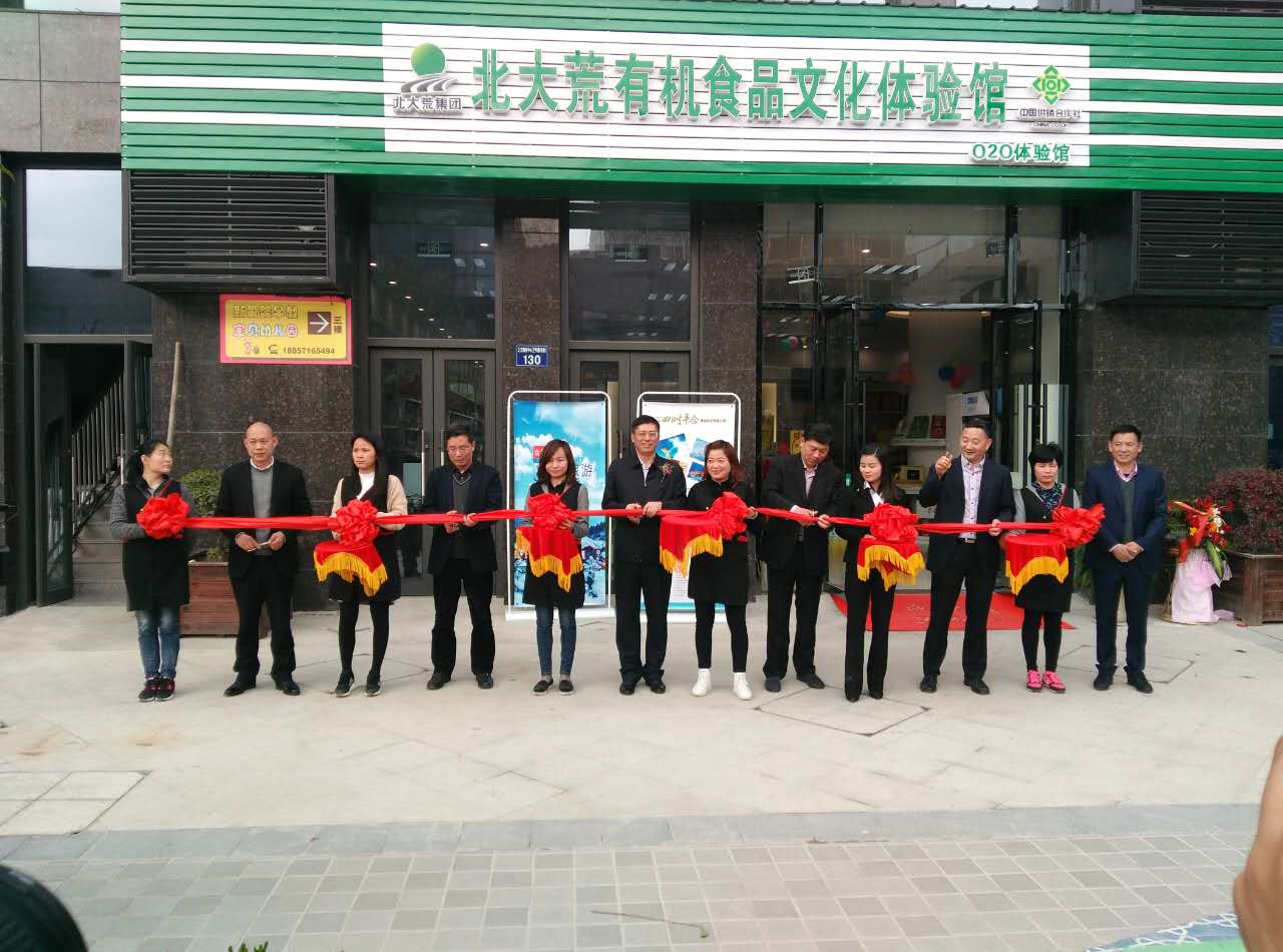 點擊瀏覽下一頁