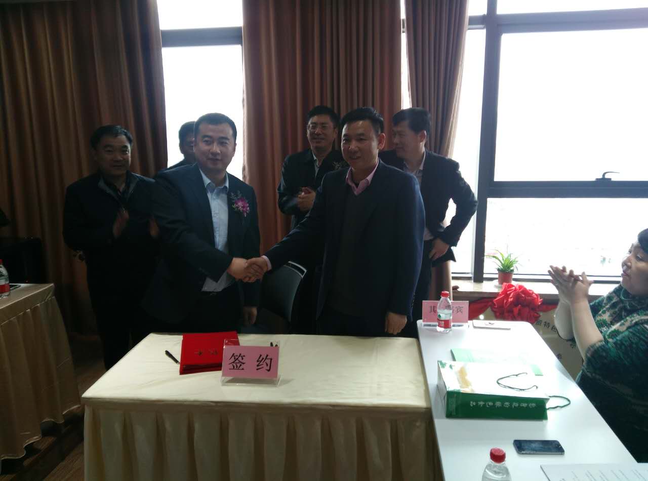 點擊瀏覽下一頁