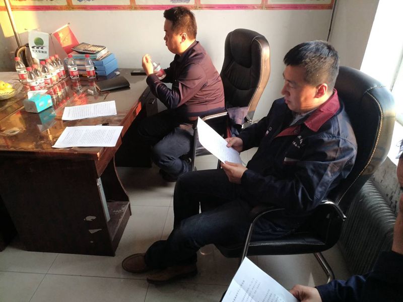 點(diǎn)擊瀏覽下一頁(yè)