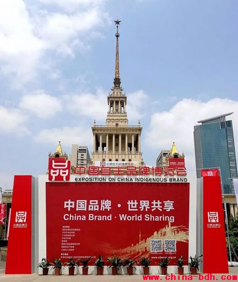 點(diǎn)擊瀏覽下一頁(yè)