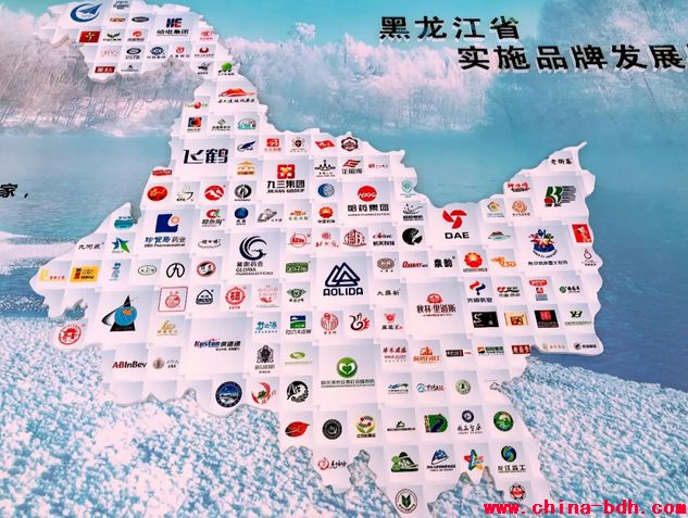 點(diǎn)擊瀏覽下一頁(yè)