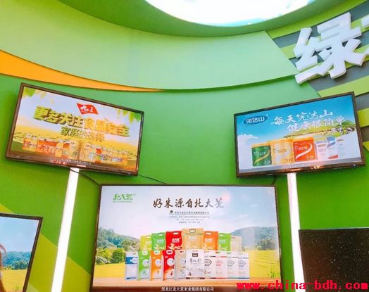 點(diǎn)擊瀏覽下一頁(yè)