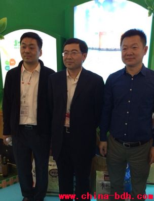 點(diǎn)擊瀏覽下一頁(yè)