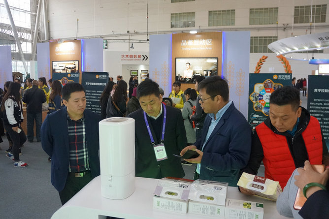 點(diǎn)擊瀏覽下一頁(yè)