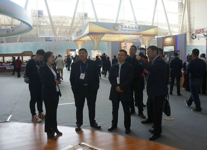 點(diǎn)擊瀏覽下一頁(yè)