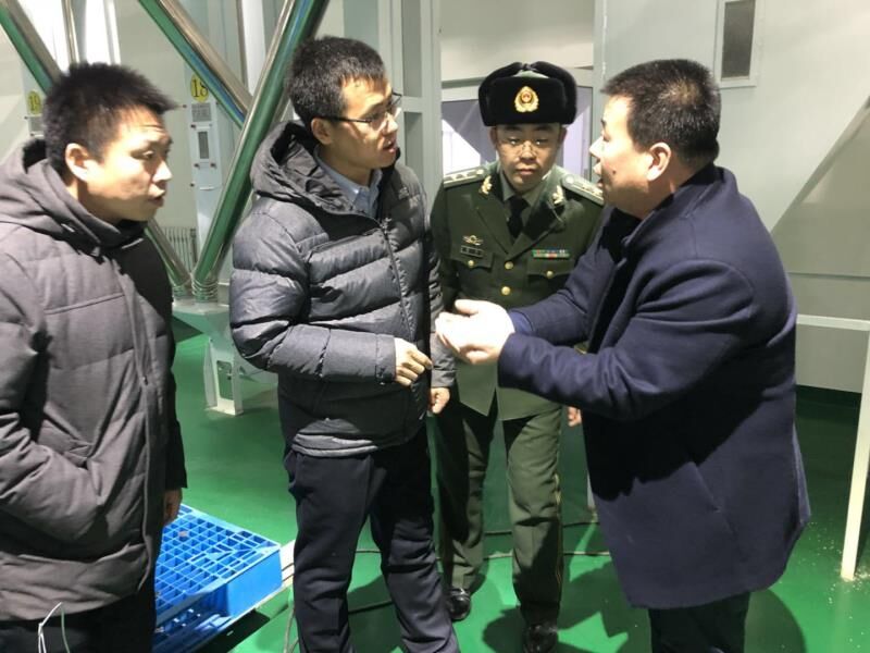 點(diǎn)擊瀏覽下一頁(yè)