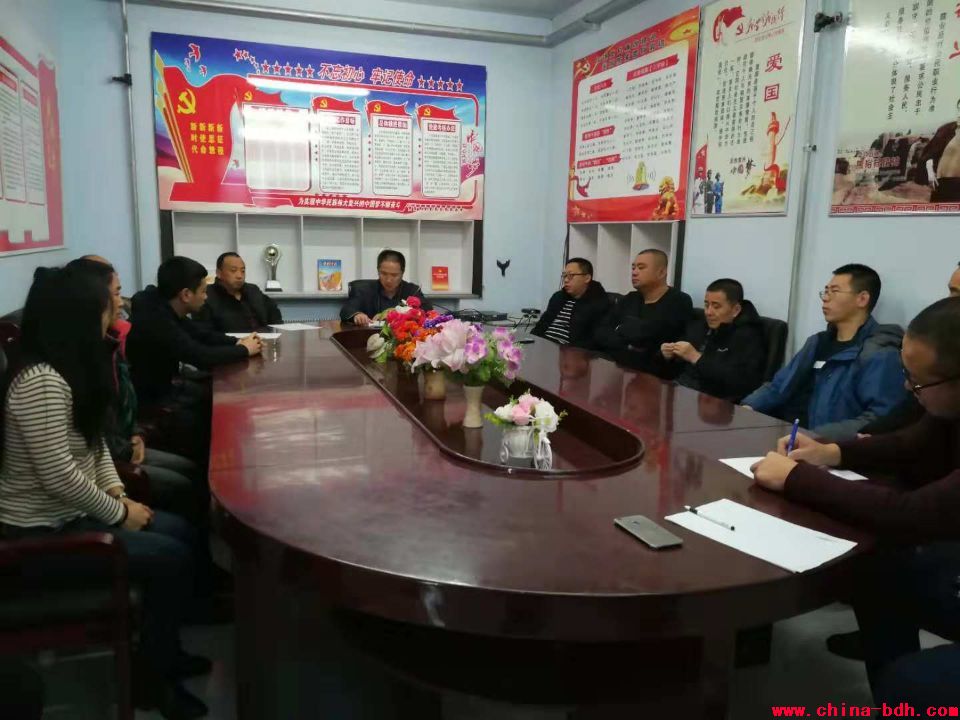 點擊瀏覽下一頁