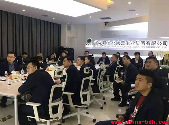 點擊瀏覽下一頁