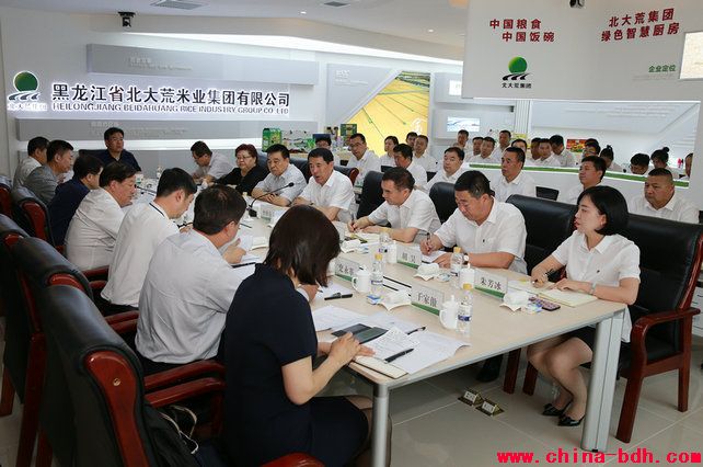 點(diǎn)擊瀏覽下一頁(yè)