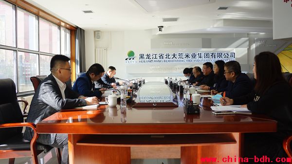 點擊瀏覽下一頁